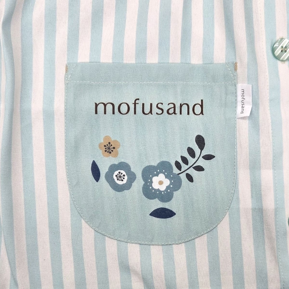 Delantal Mofusand: Gatito erizo y mariposa