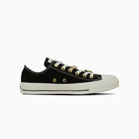 Zapatillas Converse All Star OX negras de Chiikawa