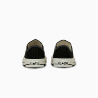Zapatillas Converse All Star OX negras de Chiikawa