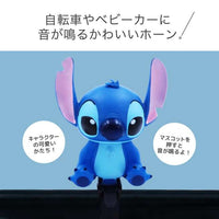 Bocina para bicicleta de Stitch