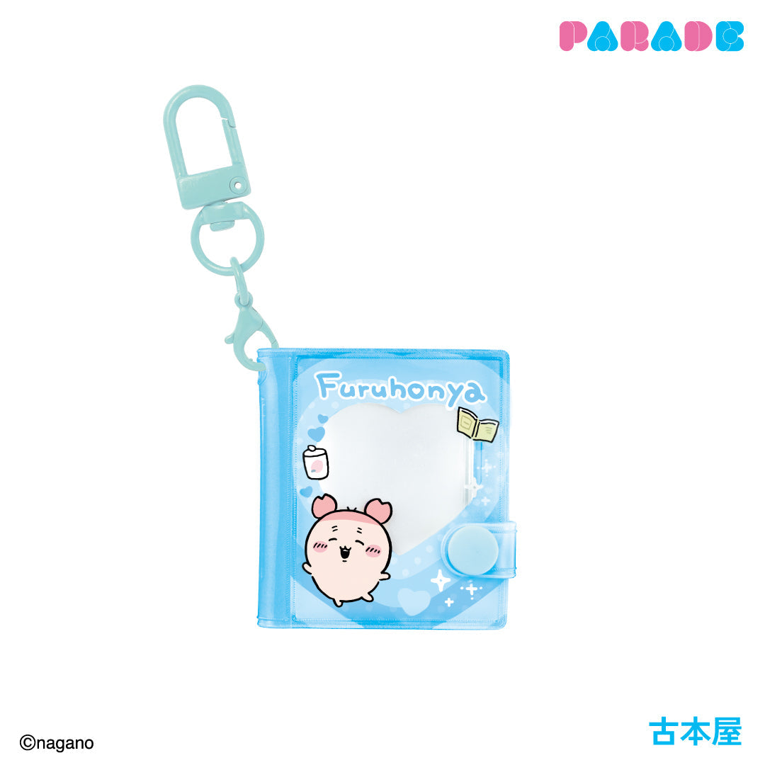 Llavero mini álbum Chiikawa (4 diseños)
