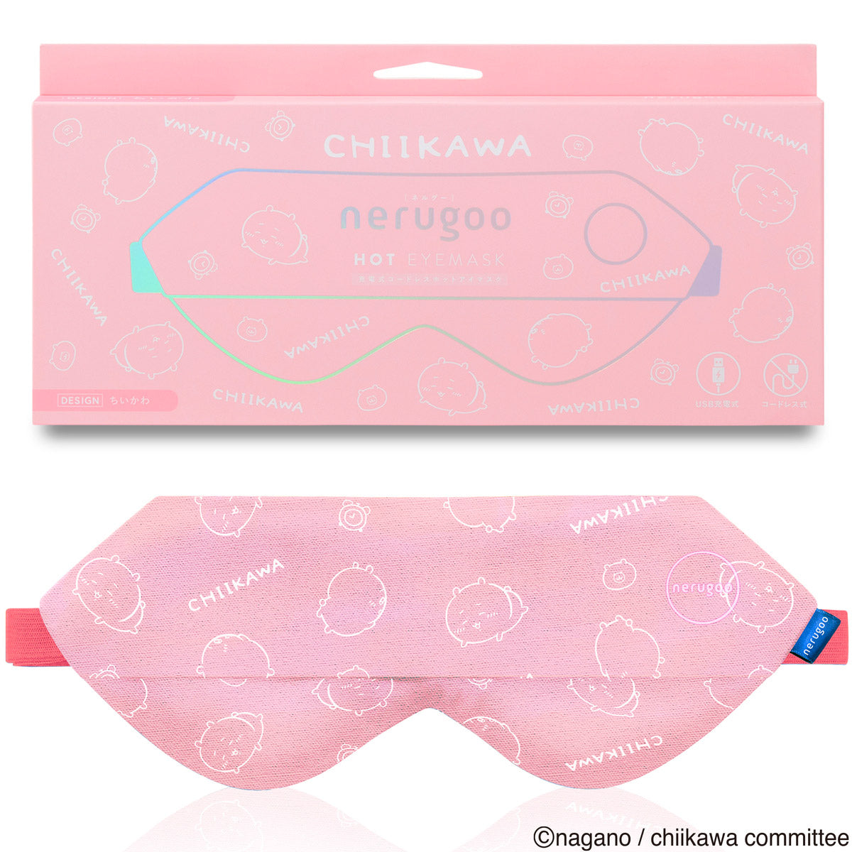 Antifaz térmico recargable Chiikawa