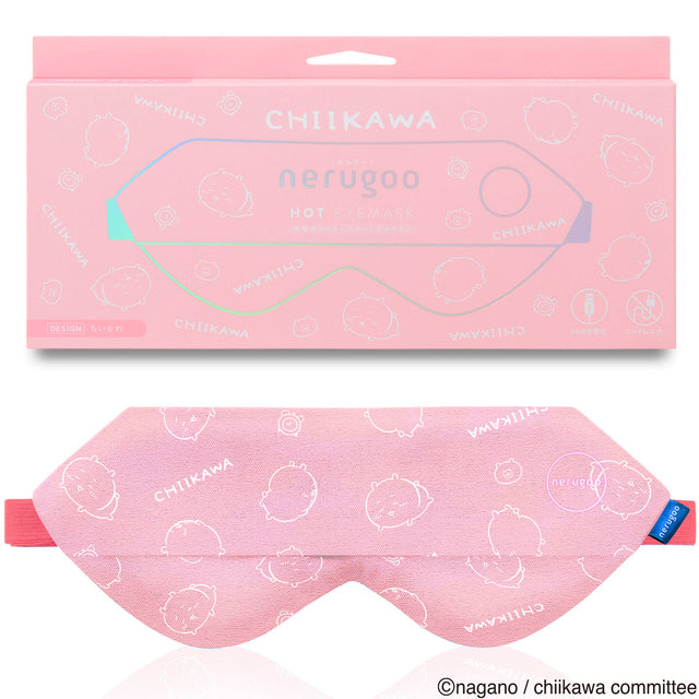Antifaz térmico recargable Chiikawa
