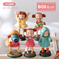 Figuras de Mei de Mi vecino Totoro: set de 6