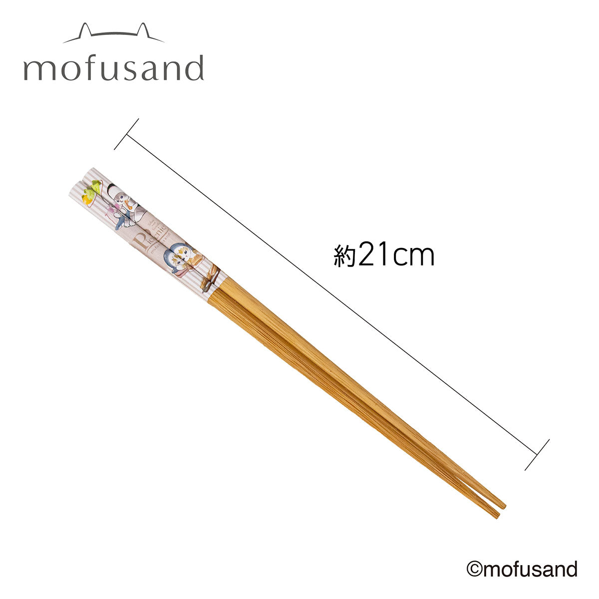 Palitos Mofusand Slow and Smile Picnic, 21 cm