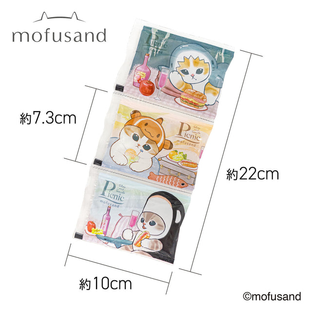 Mofusand Slow and Smile Picnic: set de 3 geles refrigerantes