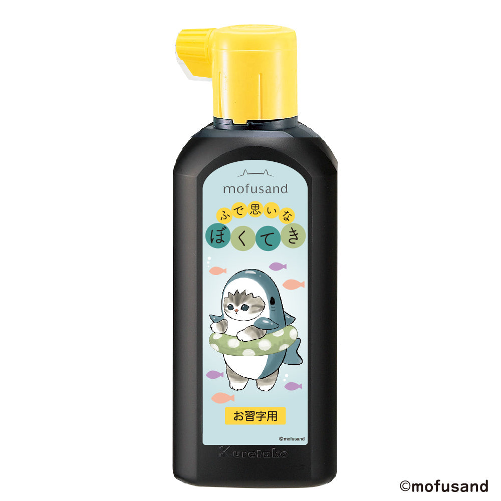 Mofusand: tinta para caligrafía, 180 ml