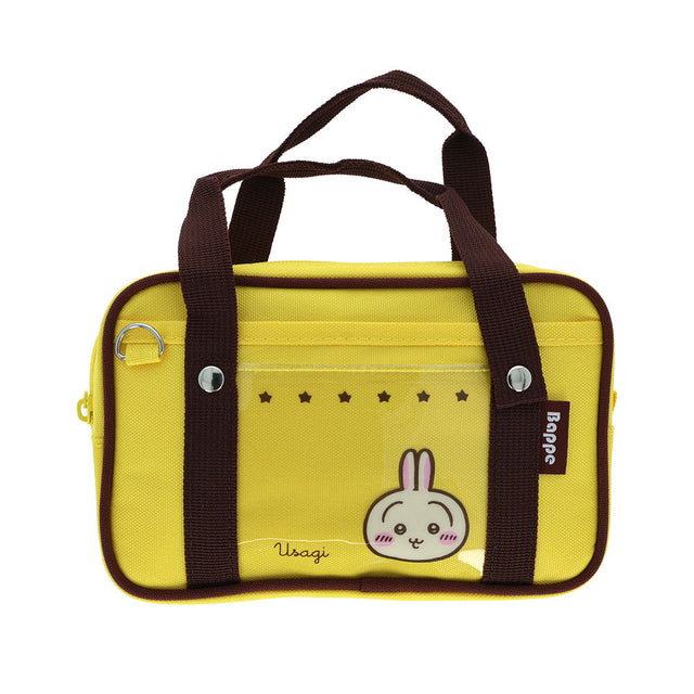 Estuche tipo bolso escolar Chiikawa: Usagi