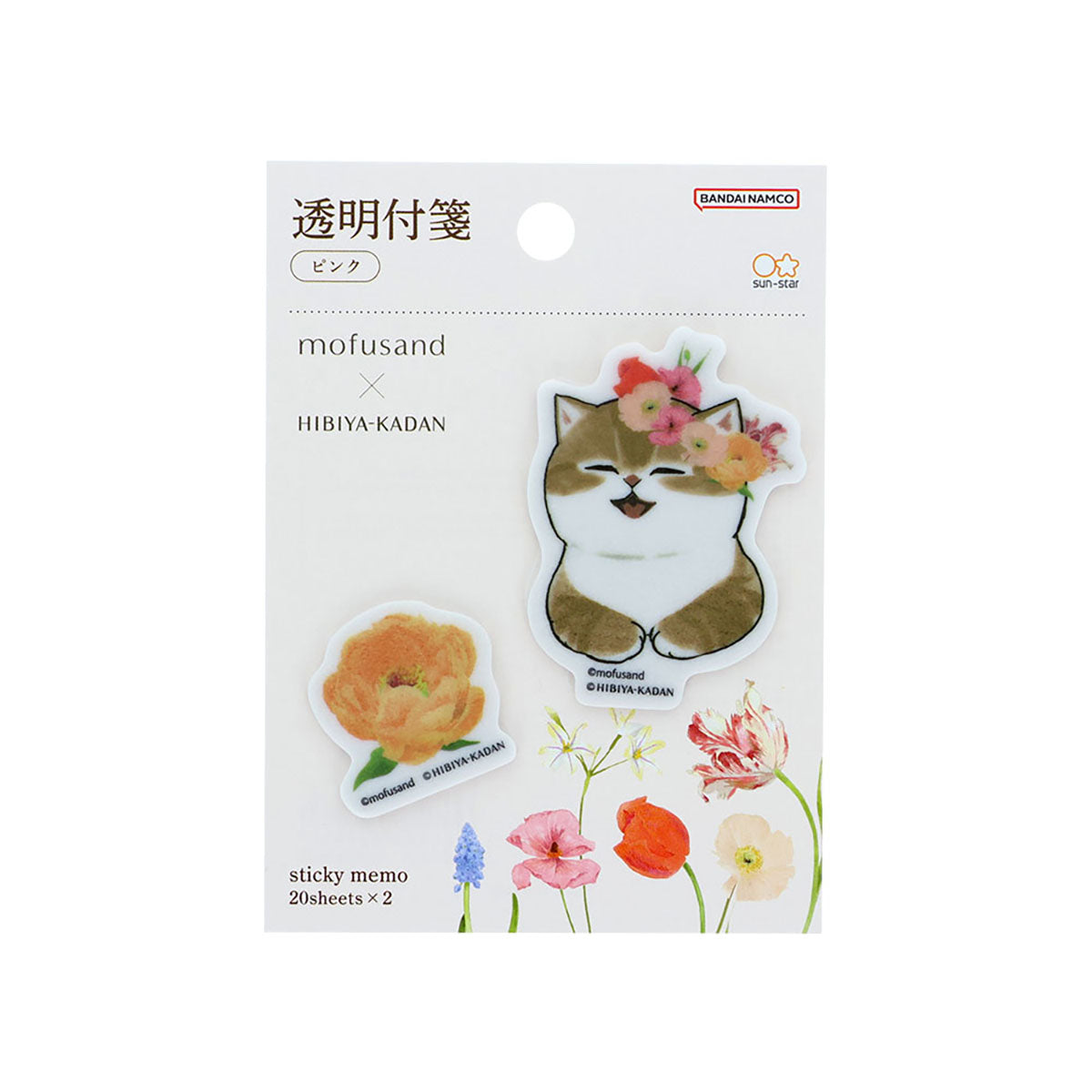 Notas adhesivas translúcidas mofusand × Hibiya Kadan (rosadas)