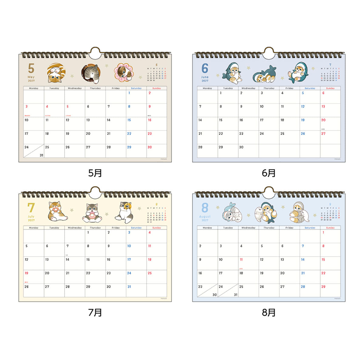 Calendario mural horizontal Mofusand 2027