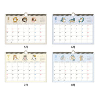 Calendario mural horizontal Mofusand 2027