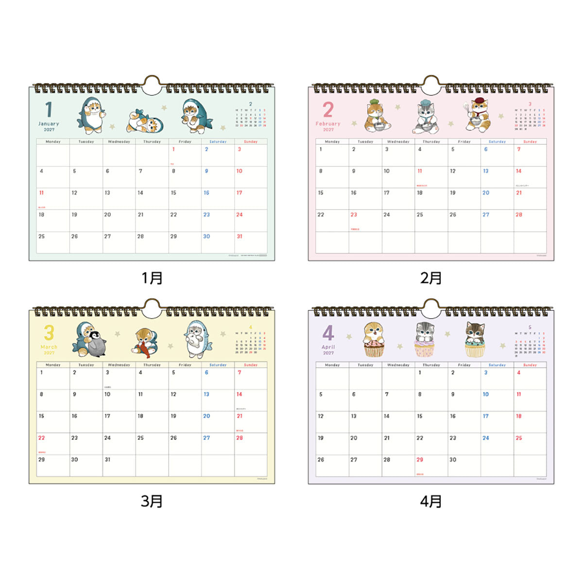 Calendario mural horizontal Mofusand 2027
