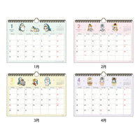 Calendario mural horizontal Mofusand 2027