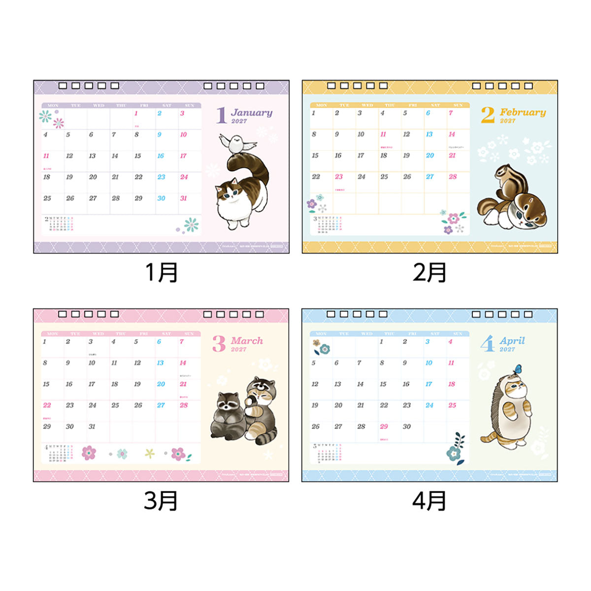 Calendario de escritorio Mofusand 2027