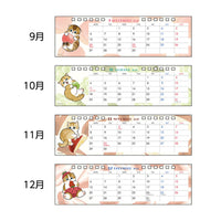 Calendario de escritorio compacto Mofusand 2027