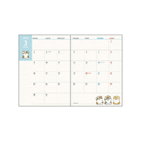Agenda mensual mofusand A6 2026