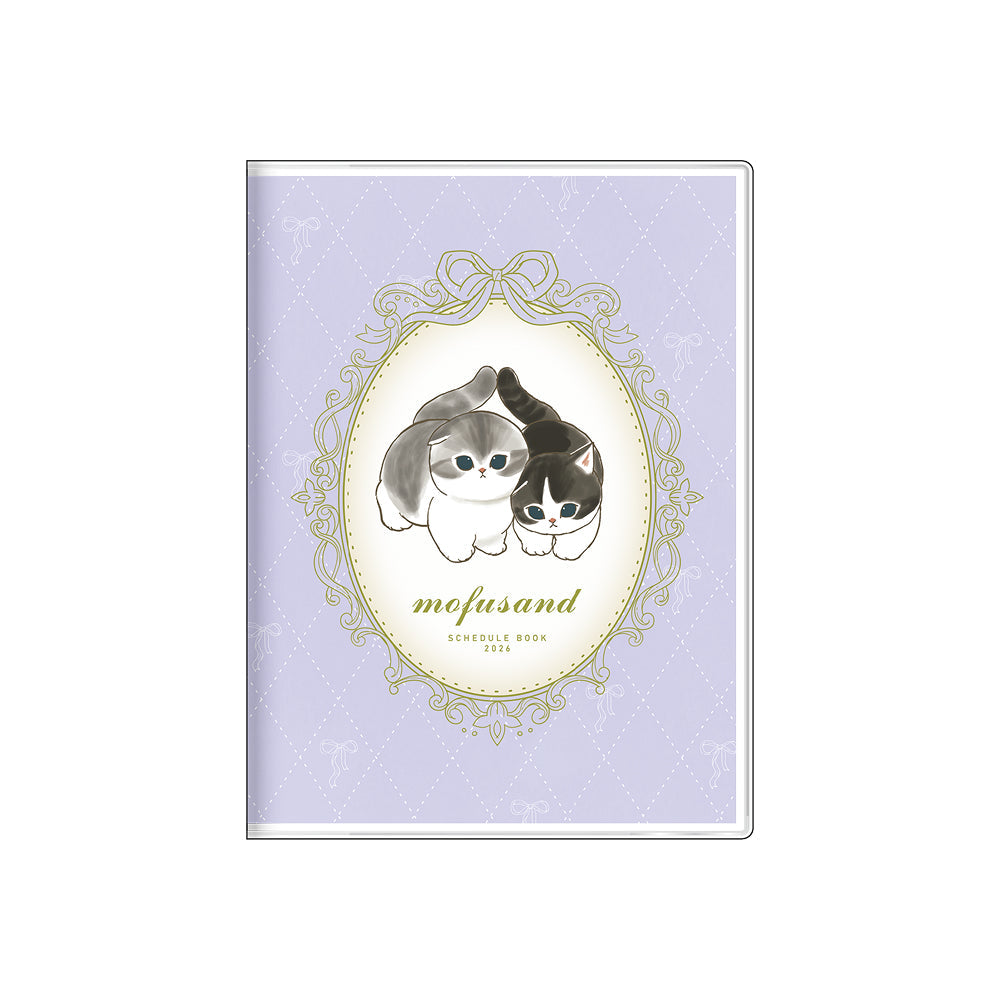Agenda mensual mofusand A6 2026
