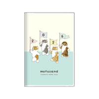 Agenda mensual Mofusand B7 2026