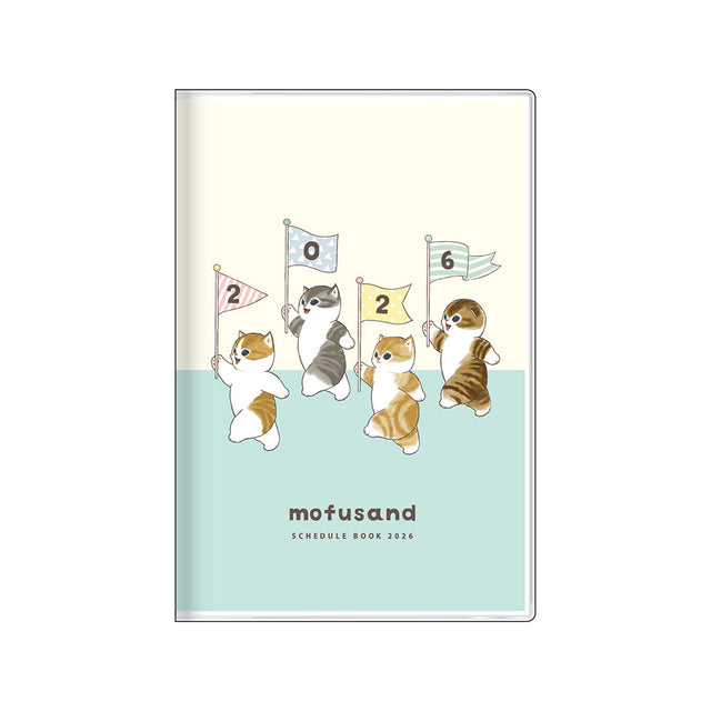 Agenda mensual Mofusand B7 2026