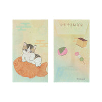 Set de sobres mini Mofusand de dulces japoneses
