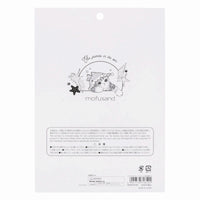 Sticker transparente grande mofusand: gatitos marinos