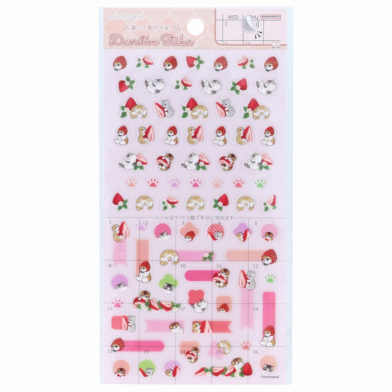 Stickers decorativos Mofusand de té de frutilla