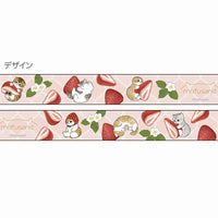 Cinta adhesiva transparente Mofusand - Té de frutilla
