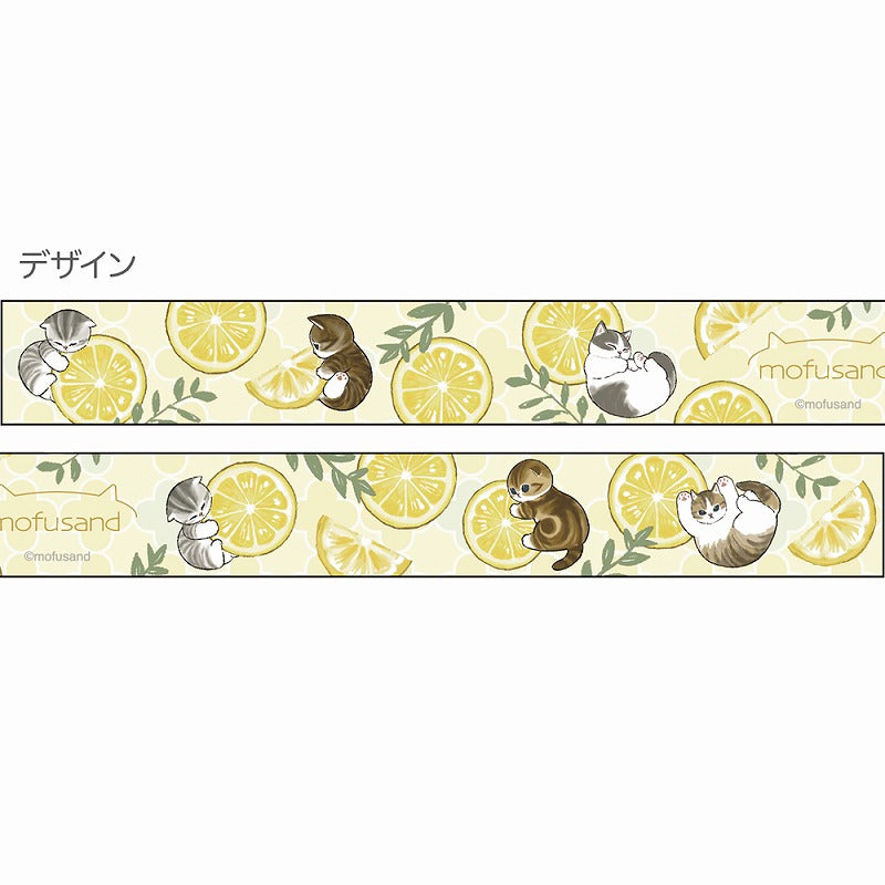 Cinta transparente Mofusand Lemon Tea