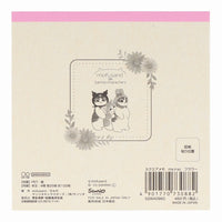 Block de notas cuadrado mofusand x Sanrio