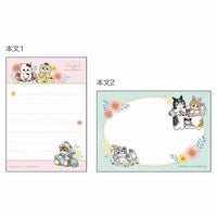 Mini block de notas floral mofusand x Sanrio