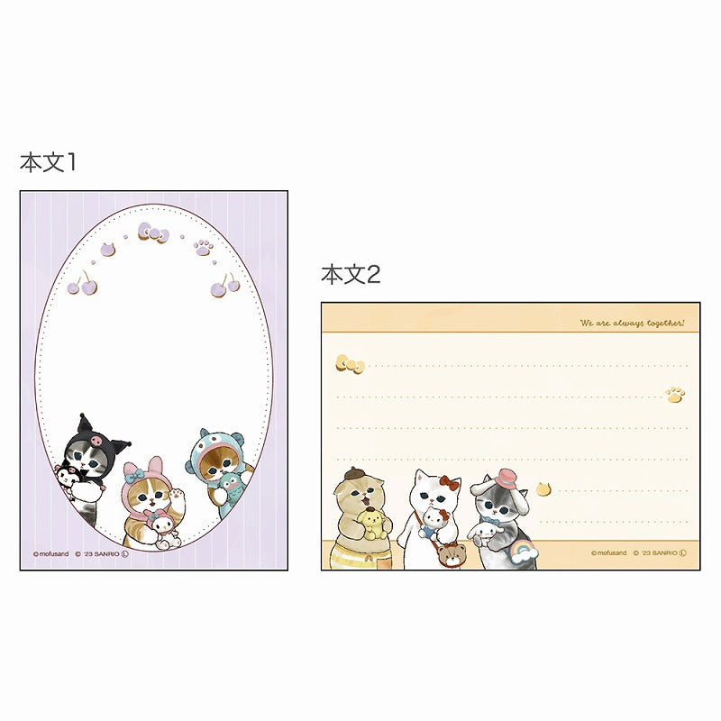 Bloc de notas mini Mofusand x Sanrio Characters