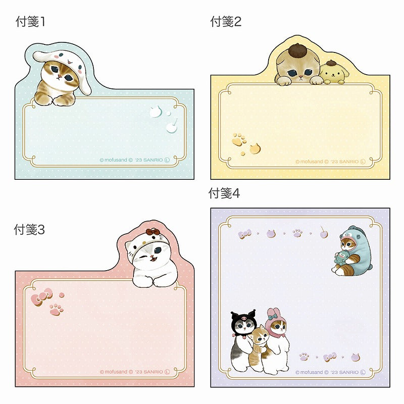 Notas adhesivas troqueladas Mofusand x Sanrio Characters