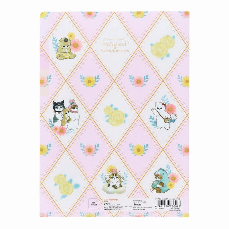 Carpeta A5 de 3 bolsillos Mofusand y Sanrio - Flores