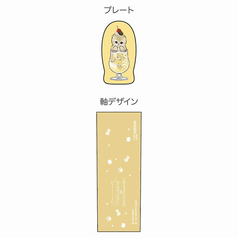 Bolígrafo con placa de Pompompurin - mofusand x Sanrio