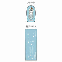 Lápiz pasta Mofusand y Cinnamoroll