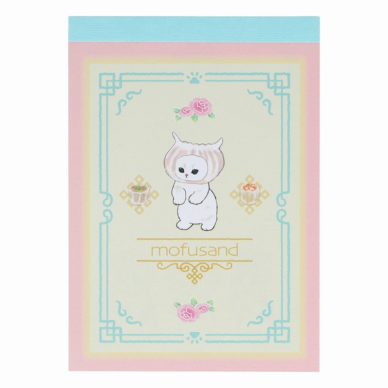Block de notas mini Mofusand de dim sum