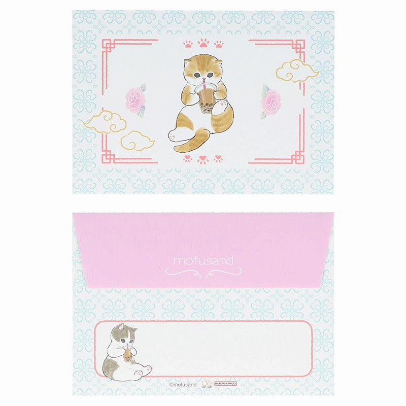 Set de cartas mini Mofusand Tapioca