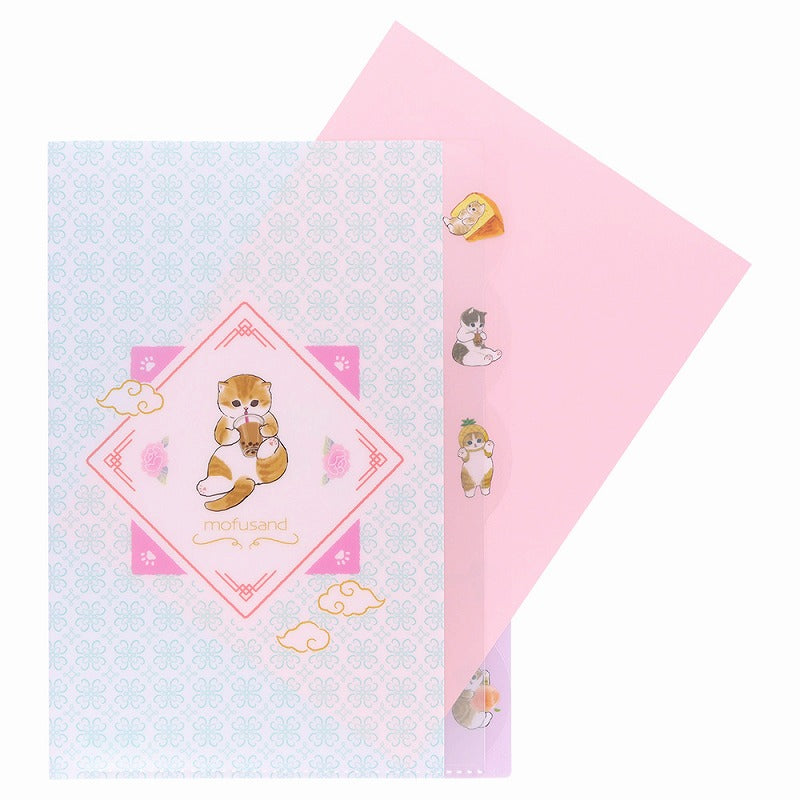 Carpeta transparente mofusand de 5 bolsillos - Tapioca