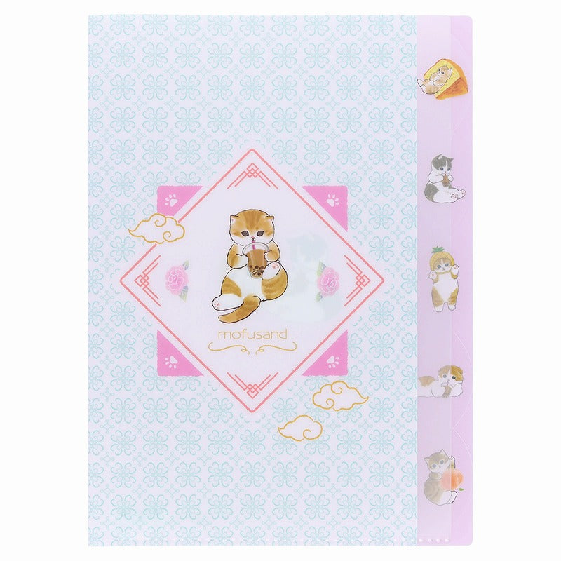 Carpeta transparente mofusand de 5 bolsillos - Tapioca