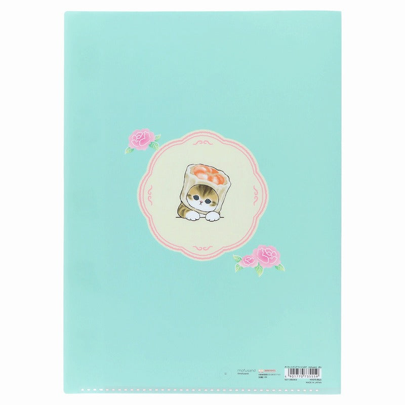 Carpeta Mofusand de 5 bolsillos con diseño de dim sum