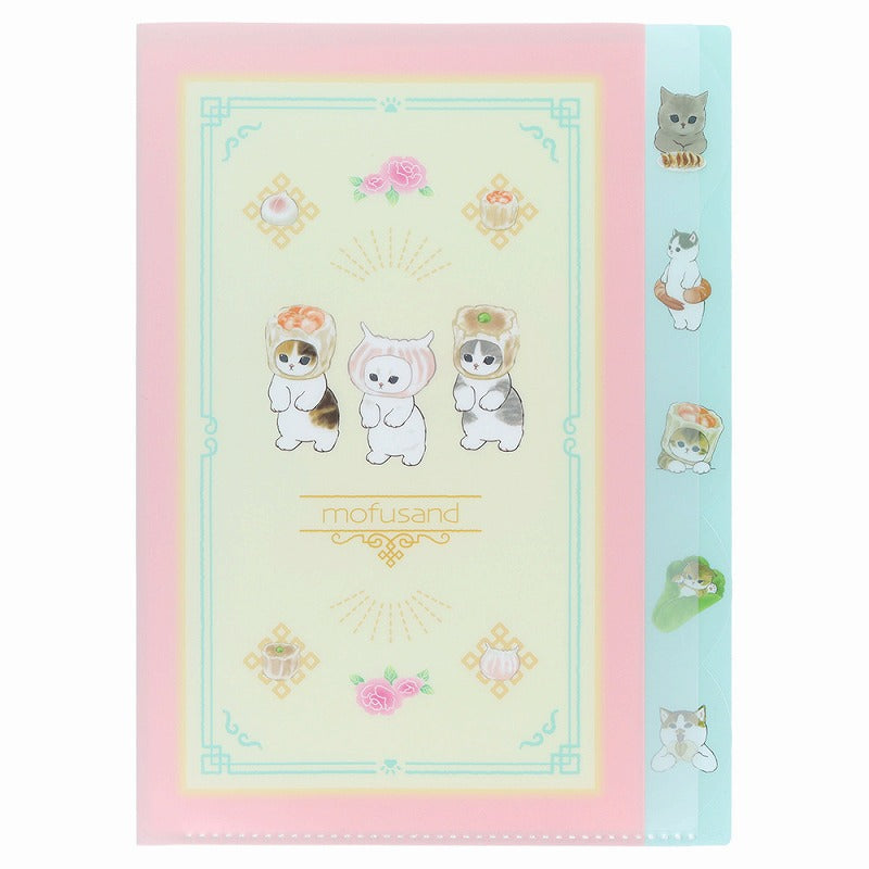 Carpeta Mofusand de 5 bolsillos con diseño de dim sum