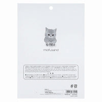 Stickers transparentes grandes Mofusand: dim sum