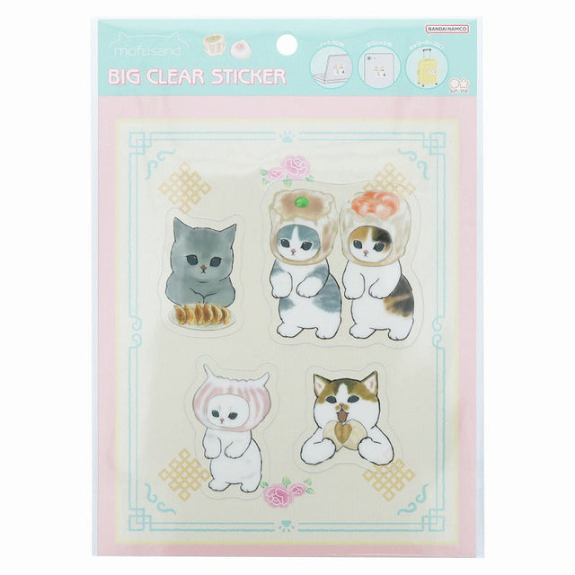 Stickers transparentes grandes Mofusand: dim sum