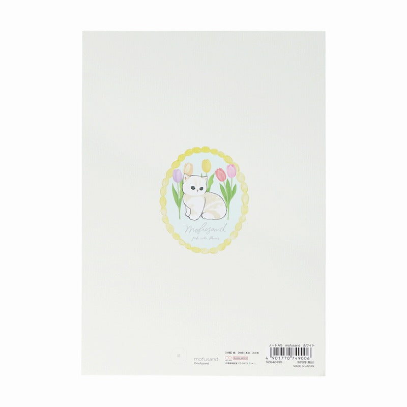 Cuaderno A5 Mofusand - Blanco
