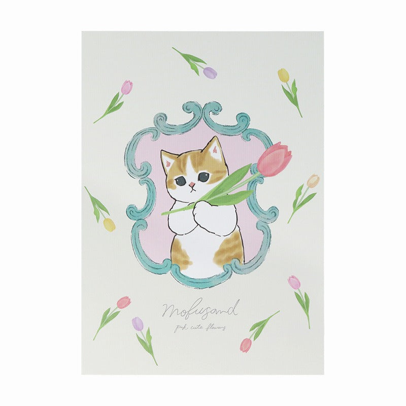 Cuaderno A5 Mofusand - Blanco