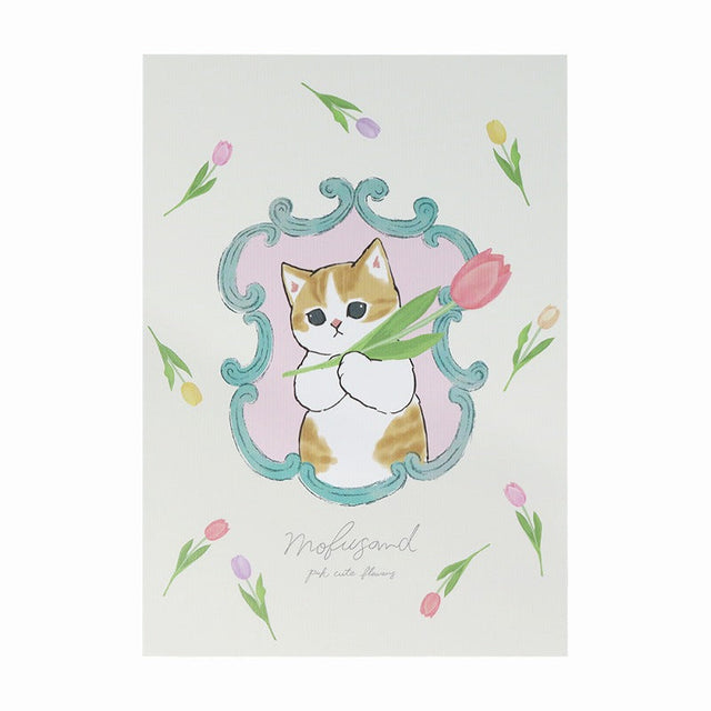 Cuaderno A5 Mofusand - Blanco
