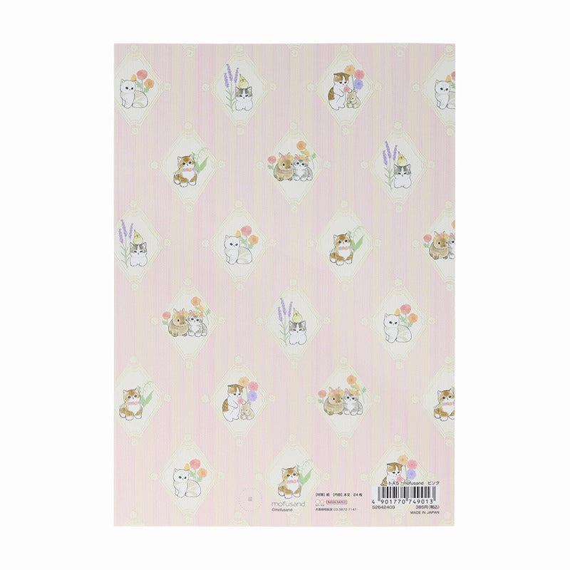 Cuaderno A5 Mofusand rosado