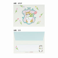 Set de mini cartas troqueladas Mofusand (blanco)