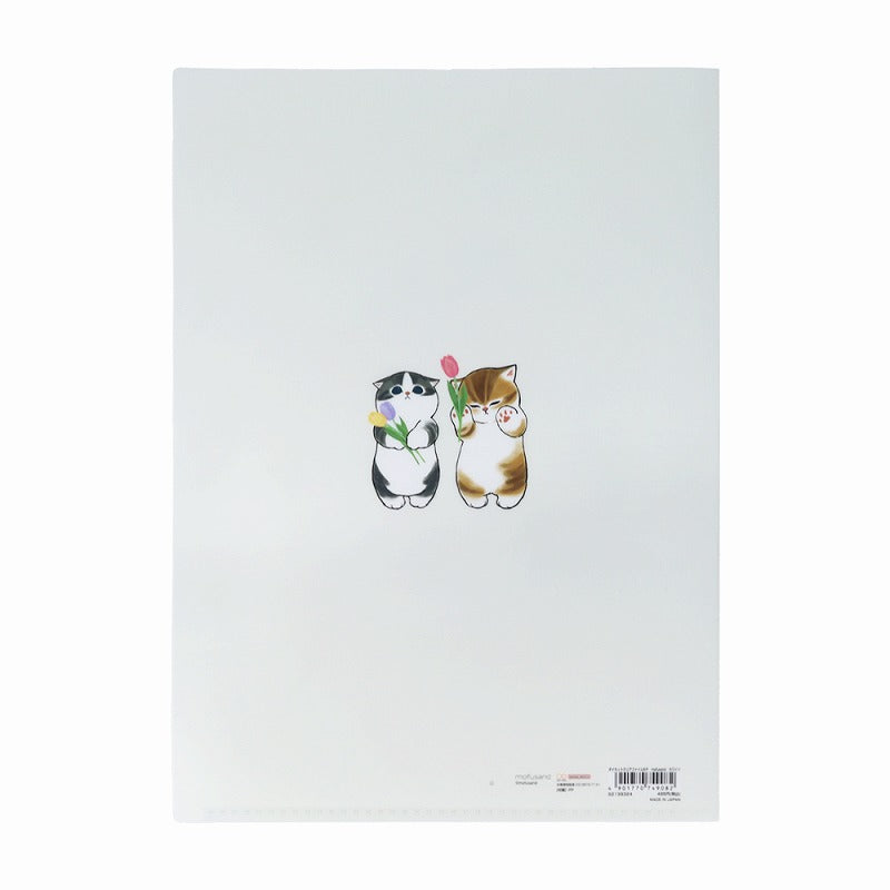 Carpeta Mofusand de 5 bolsillos - Blanca