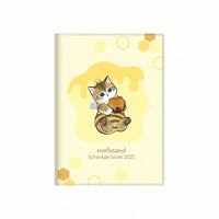 Agenda mensual mofusand B6 2025 - Hachi-nyan